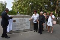 Emlékplakettet avattak a Tiszavirág hídnál